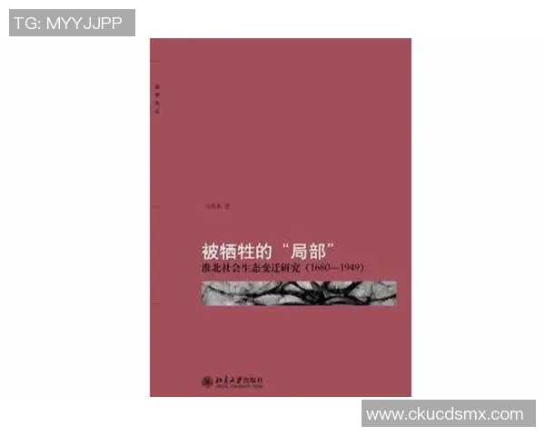 姚明的口音与篮球文化的交融探讨及其对年轻一代的影响