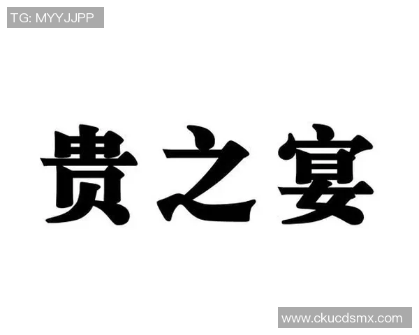 兴业酒业携手篮球明星打造全新品牌形象引领时尚潮流